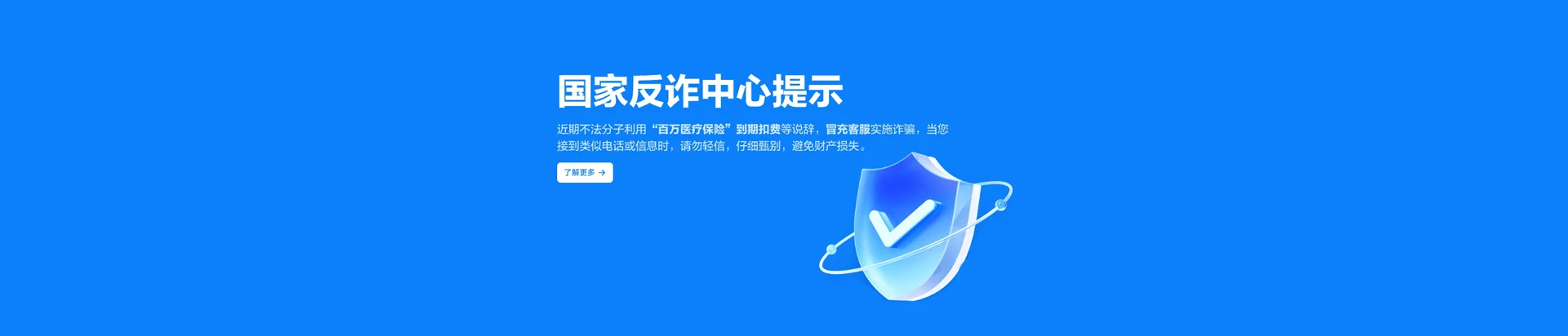 坊子区移动宽带