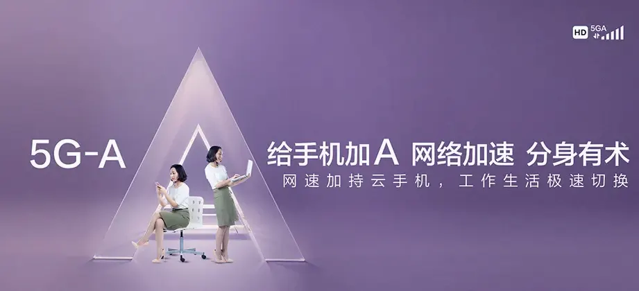 坊子区坊子区王家庄街道 移动宽带